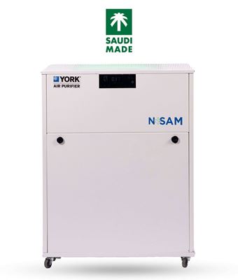 Picture of YORK NISAM Air Purifier 50 m2